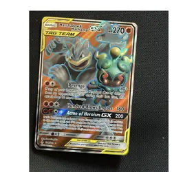 Pokemon TCG Pokemon Company Marshadow & Machamp GX 198/214 TAG TEAM Holo ENG - Image 1