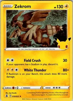 Zekrom 010/025 Rare Celebrations Pokemon Holo Near Mint - Image 1
