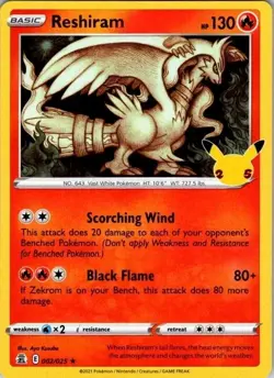 Reshiram 002/025 Rare Celebrations Pokemon Holo Near Mint - Image 1