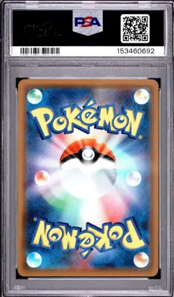 2019 Pokemon Tag Team ESPEON DEOXYS GX Japanese #001 ~ PSA 10 - Image 2