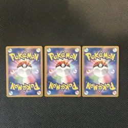 ✨Pokemon Eeveelutions Complete Set Espeon Jolteon Flareon FAN Art - Image 2