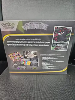 Pokemon TCG Pitch Black Elite Trainer Box ETB Sealed ON HAND - Image 3