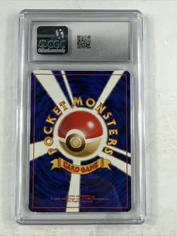 Pokemon (1999) Japanese Neo Premium File Quilava CGC Gem Mint 10 - Image 2