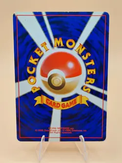 Ninetales Holo Rare Japanese Base Expansion Pack 38 Pokemon Card - 1996 - Image 2