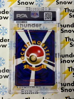 ⚡❄ 1999 Pokemon Japanese Tamamushi City Gym #147 Erika's Dratini PSA 10 - Image 2