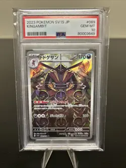 Pokemon TCG: Kingambit 089/078 Sv1s: Scarlet Ex Holo (Japanese) PSA 10 - Image 1