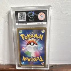 Ace Graded 10 2019 Remix Bout Venusaur & Snivy GX TAG TEAM Holo 001/064 JPN - Image 3