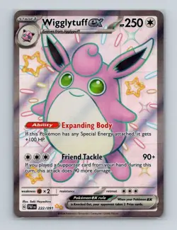 Wigglytuff ex 222 2024 Pokemon Paldean Fates Full Art Ultra Rare Card NM+ - Image 1
