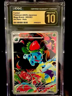 CGC Pristine 10 Ivysaur 065/063 Mega Brave Art Rare Holo Japanese 2025 - Image 1