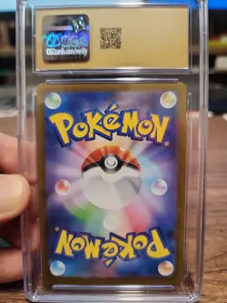 🌿 Ivysaur 065/063 [M1l] Mega Brave Art Rare Holo Japanese • CGC Pristine 10 🌿 - Image 2