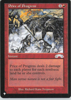 Price of Progress (EXO) The List Reprints NM - Image 1