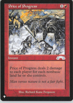 Price of Progress (EXO) The List Reprints NM - Image 1