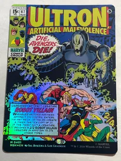 MTG - Ultron, Artificial Malevolence (Borderless) - MSH - Foil - Mythic - NM - Image 1