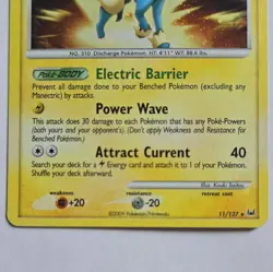 Pokemon TCG Manectric Holo Rare 11/127 Platinum - Image 3