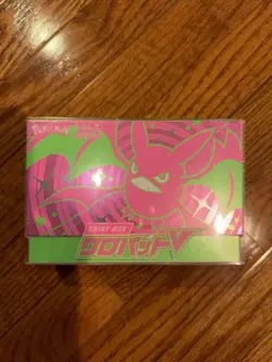 Pokemon Shiny Star V Box Crobat Sword Shield Shiny Star Japanese Sealed 4521329306049 - Image 2