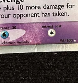 Pokemon Sceptile ex (Delta Species) 96/100 Crystal Guardians Holo - Image 3