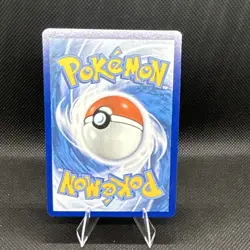 Pokemon TCG Eevee Evolving Skies N/M - Image 2