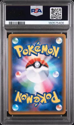 2018 POKEMON JAPANESE SUN & MOON TAG BOLT #038 GENGAR & MIMIKYU GX PSA 10 - Image 2