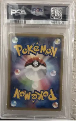 2001 POKEMON JPN EXPEDITION 1ST ED #095 TYRANITAR PSA 9 - Image 2