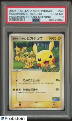 PSA 10 Pokepark's Pikachu 043/PCG-P Pokepark Grand Opening Promo Pokemon 2005 - Image 1