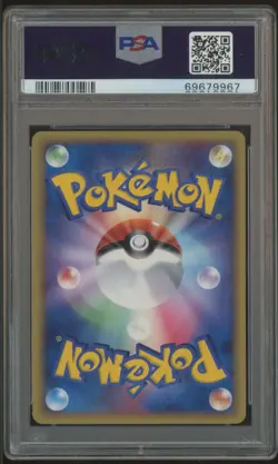 PSA 10 Pokepark's Pikachu 043/PCG-P Pokepark Grand Opening Promo Pokemon 2005 - Image 2