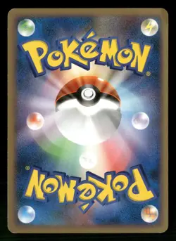 Poochyena 057/096 Non Holo Common Galactics Conquest Pokemon Japanese DMG CREASE - Image 2