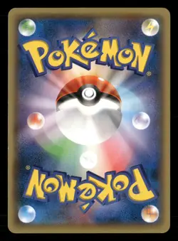 Persian 045/054 Common Cruel Traitor Pokemon Japanese Moderately Played - Image 2
