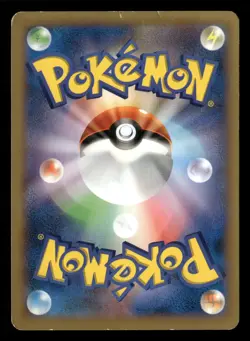 Jigglypuff 042/060 Common Collection Y Pokemon Japanese 1st Edition Damaged - Image 2