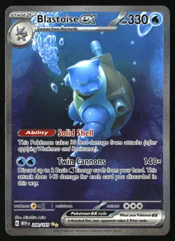 BLASTOISE EX 200/165 SPECIAL ILLUSTRATION RARE 151 POKEMON HOLO NEAR MINT - Image 1