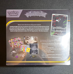 Pokemon TCG Pitch Black Elite Trainer Box (ETB) | Brand New and Factory Sealed ✅ - Image 2