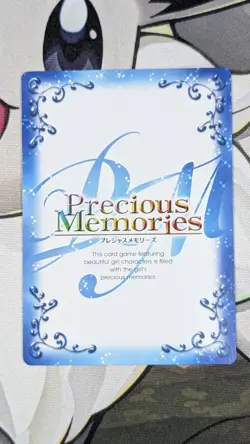 Precious Memories High School DxD BorN Akeno Himejima Card 0333 - Image 2