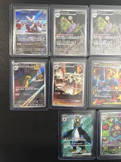 Pokemon TCG 15 Card Lot Illustration Full Art Rares Japanese - Image 2