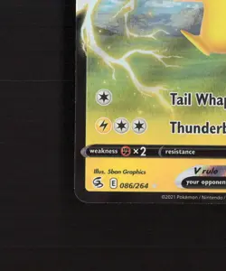 Pikachu V 086/264 Fusion Strike Ultra Rare Holo Pokemon Card NM - Image 5
