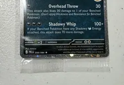 Zarude 056/084 Pokemon TCG Pitch Black Promo Card Game Stop Exclusive Sealed - Image 3