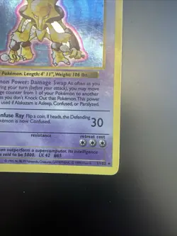 First Edition Base Set Alakazam 1/102 MP Pokemon 1st Edition Card - Image 5