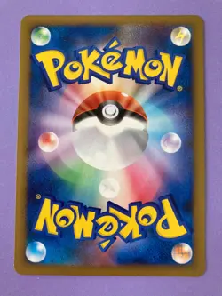 Pokemon TCG 068/070 Pokemon Supporter 1st ED 2009 Card Game Japan - Image 4