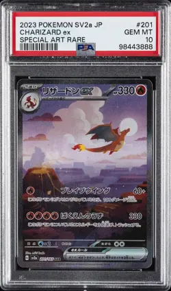 2023 POKEMON JAPANESE SV2A-POKEMON CARD 151 SPECIAL ART RARE CHARIZARD EX PSA 10 - Image 1