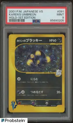 2001 Pokemon Japanese VS 1st Edition #091 Karen's Umbreon Holo PSA 9 MINT - Image 1