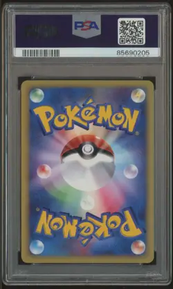 2001 Pokemon Japanese VS 1st Edition #091 Karen's Umbreon Holo PSA 9 MINT - Image 2