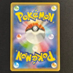 Hoopa Promo Card Pokemon The Movie Full Art Holo Foil 155/XY-P From Japan NM - Image 5