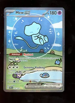 2024 Pokemon TCG Bubble Mew Ex PAF English SIR 232/091 - Image 1