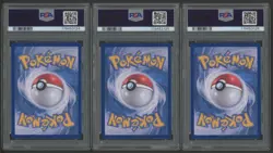 2025 POKEMON KOREAN SV-P PROMO DITTO METAMONG STP RLY PSA 10 SEQUENTIAL LOT (5) - Image 3
