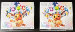 Pokemon TCG Prismatic Evolutions Elite Trainer Box ETB X2 Sealed/New - Image 1