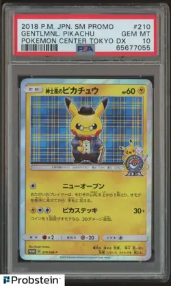 2018 Pokemon JPN SM Promo Tokyo Dx #210 Gentleman Pikachu PSA 10 GEM MINT - Image 1