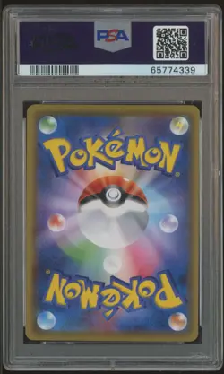 2016 Pokemon JPN SM Promo Center #005 Sapporo's Pikachu PSA 10 GEM MINT - Image 2