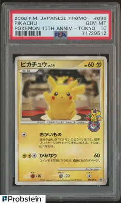 2008 Pokemon Japanese Promo 10th Anniv Tokyo #098 Pikachu PSA 10 GEM MINT - Image 1