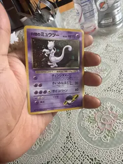 Pokemon TCG Japanese Team Rocket's Mewtwo Holo #150 RARE NM - Image 1