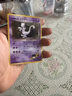 Pokemon TCG Japanese Team Rocket's Mewtwo Holo #150 RARE NM - Image 3