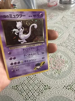 Pokemon TCG Japanese Team Rocket's Mewtwo Holo #150 RARE NM - Image 5