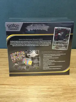 Pitch Black Pokemon Center Elite Trainer Box • SEALED w/ Tears • PKC ETB New - Image 4